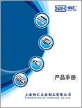 【點擊下載】午夜羞羞在线观看員工手冊