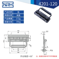 工具箱精品久久午夜福利不鏽鋼航空箱折疊精品久久午夜福利4201-120