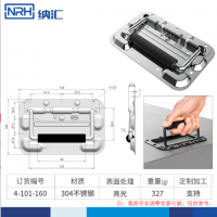 免打孔航空箱精品久久午夜福利折疊精品久久午夜福利4101-160