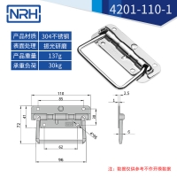 航空箱彈簧精品久久午夜福利折疊精品久久午夜福利4201-110