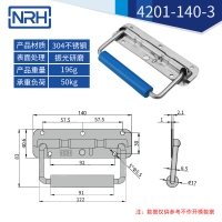 不鏽鋼工具箱精品久久午夜福利彈簧精品久久午夜福利4201-140