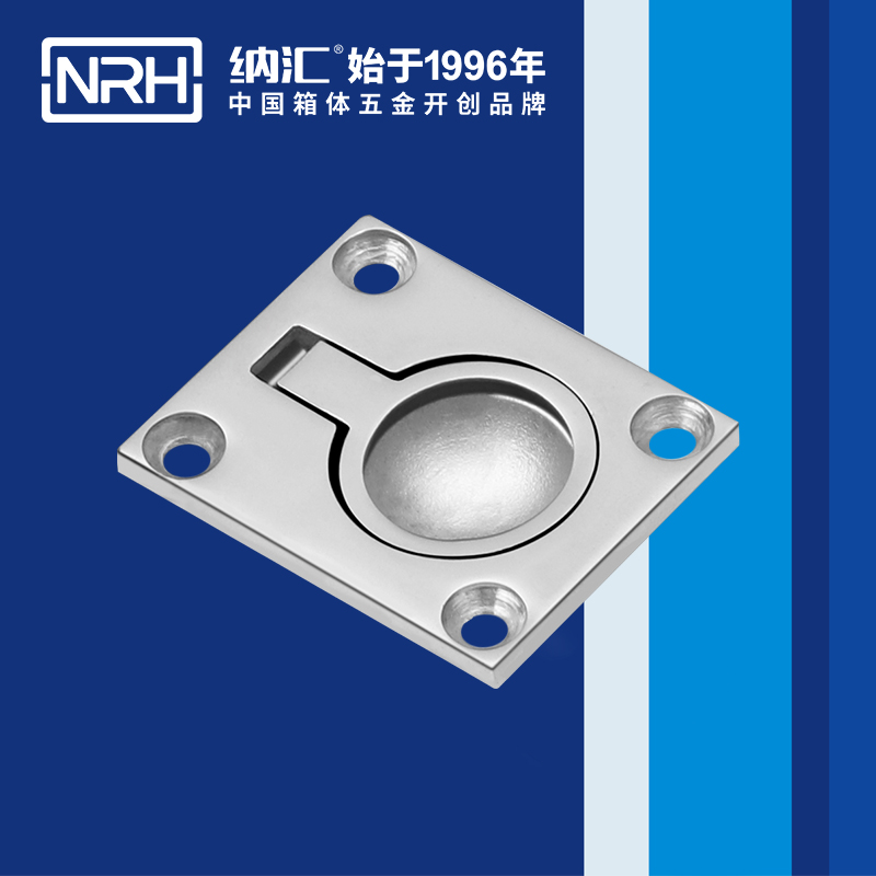 午夜羞羞在线观看/NRH 4116 鐵箱精品久久午夜福利