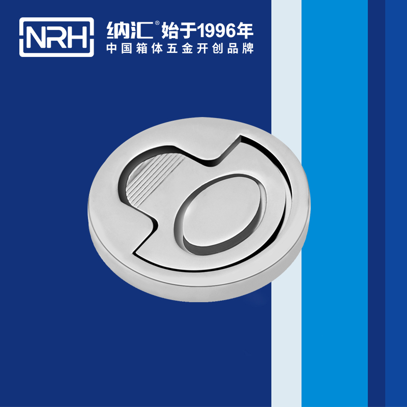 午夜羞羞在线观看/NRH 4115 消防箱提手