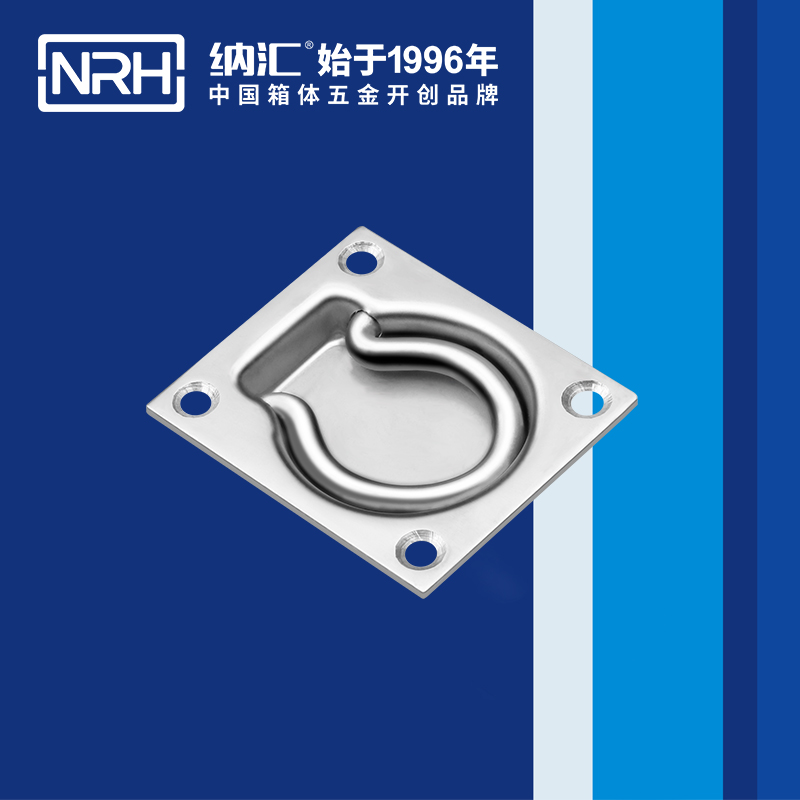 午夜羞羞在线观看/NRH 4116-77 外賣送餐提手