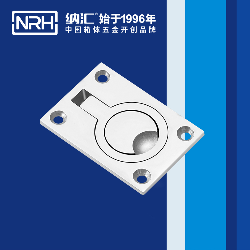 午夜羞羞在线观看/NRH 4114 應急滾塑箱提手