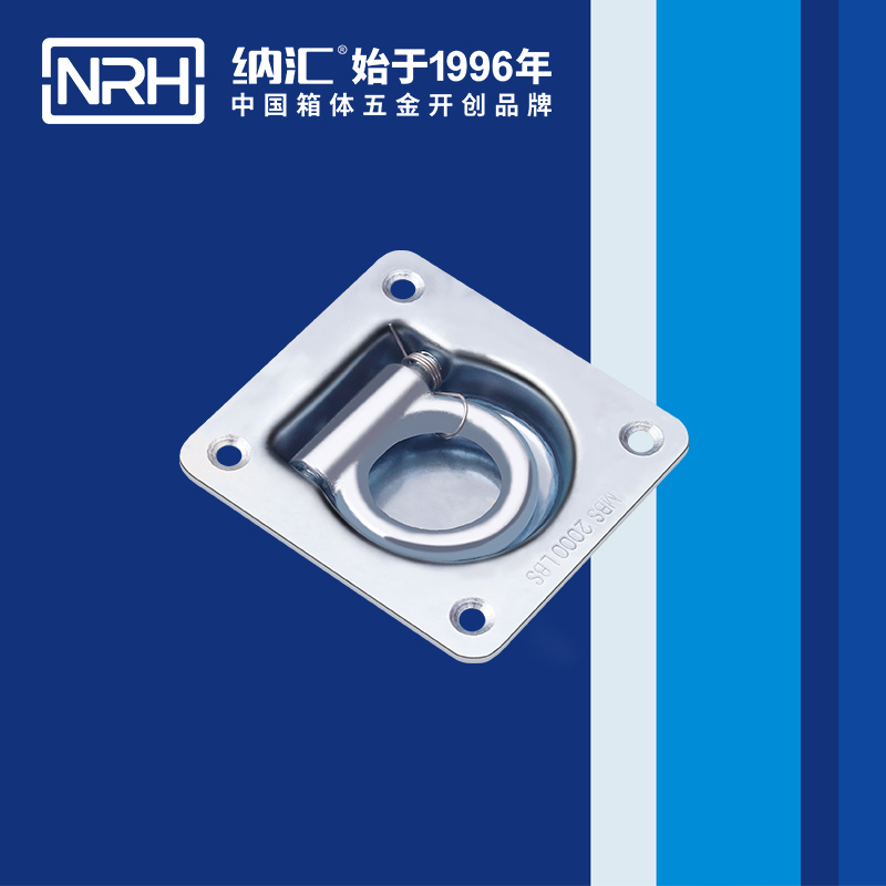 午夜羞羞在线观看/NRH 4113-96 疫苗保鮮箱提手