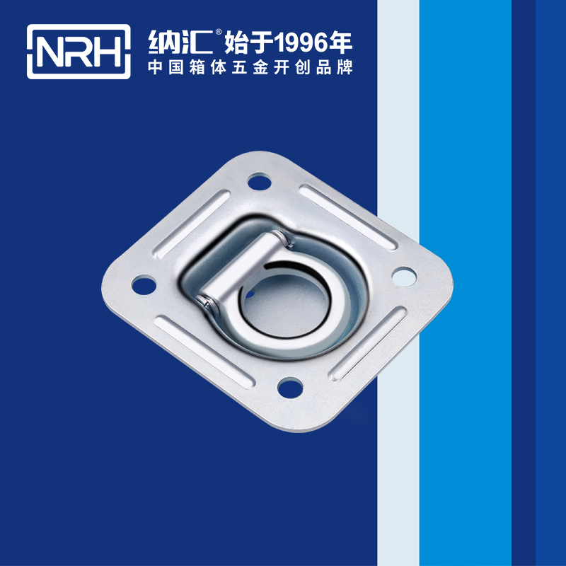 午夜羞羞在线观看/NRH 4113-114 折疊提手