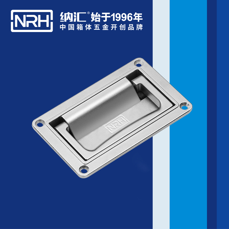 午夜羞羞在线观看/NRH 4107-160 食品箱彈簧提手