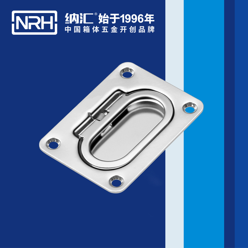 午夜羞羞在线观看/NRH 4110 拉杆箱精品久久午夜福利