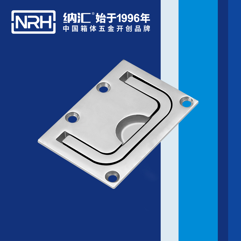 午夜羞羞在线观看/NRH 4111 後勤箱提手