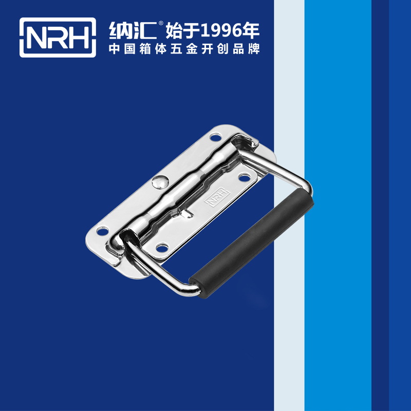 午夜羞羞在线观看/NRH 彈簧精品久久午夜福利 4201-110
