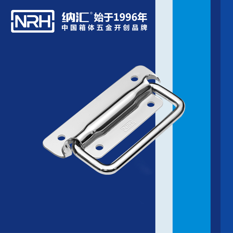 午夜羞羞在线观看/NRH 電箱設備精品久久午夜福利 4211B