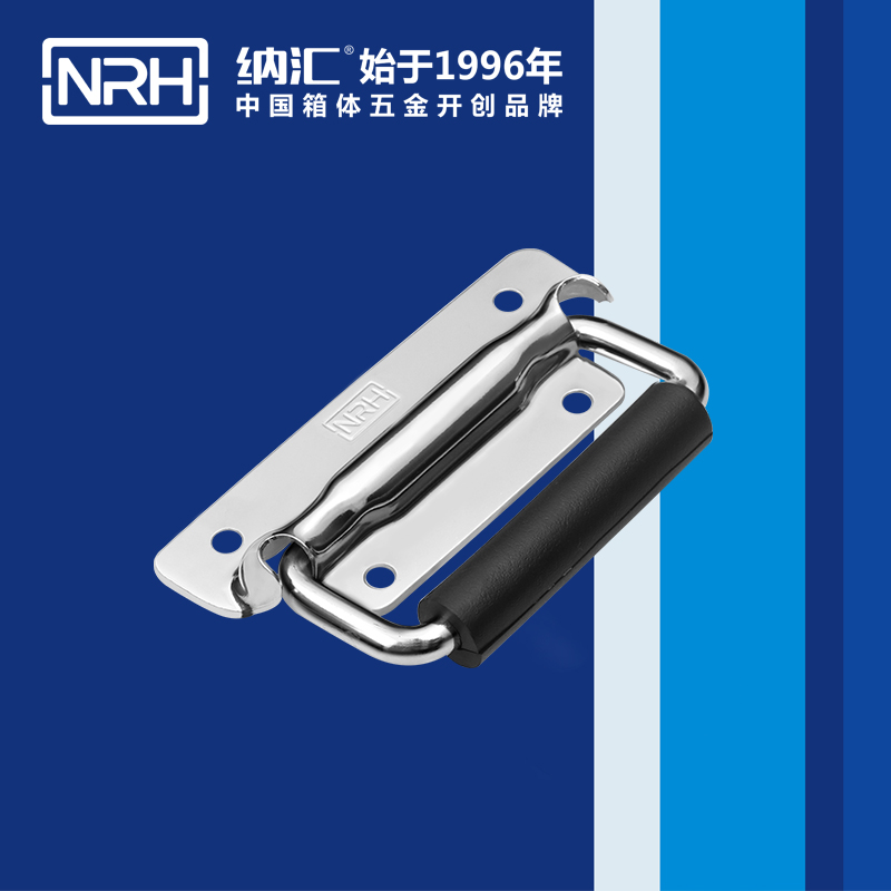 午夜羞羞在线观看/NRH 工具箱精品久久午夜福利 4211A