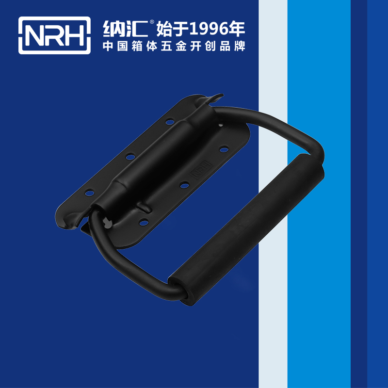 午夜羞羞在线观看/NRH 滾塑箱彈精品久久午夜福利 4213