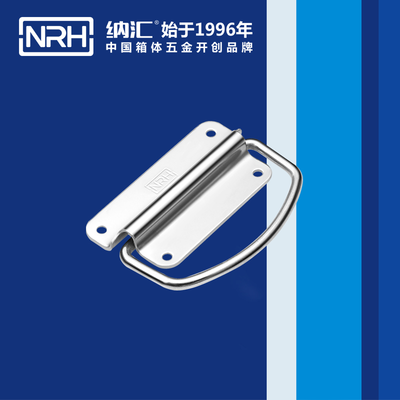 午夜羞羞在线观看/NRH 不鏽鋼精品久久午夜福利 4219