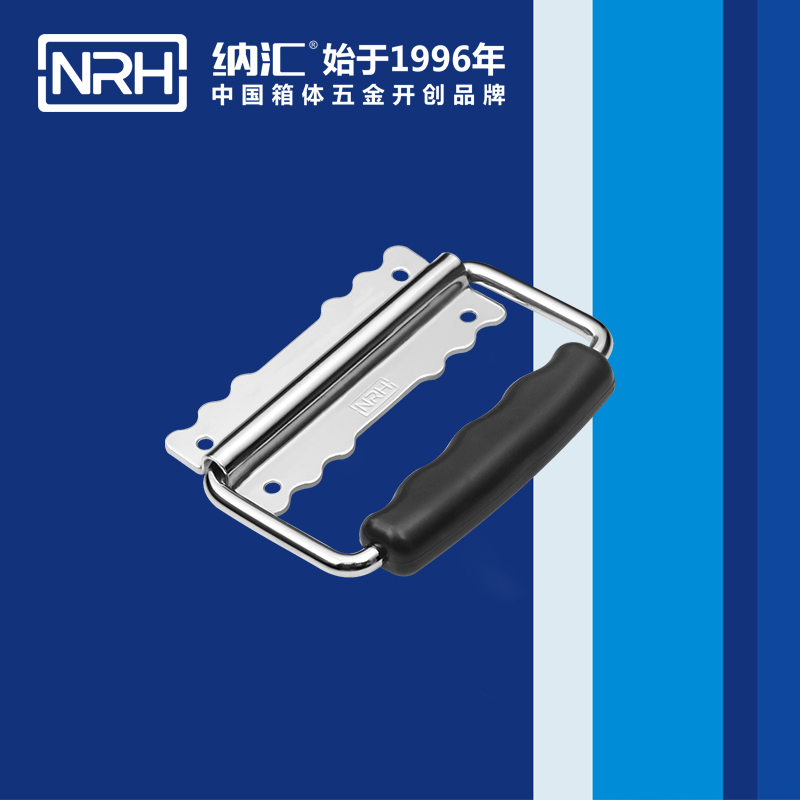 午夜羞羞在线观看/NRH 鐵箱精品久久午夜福利 4255