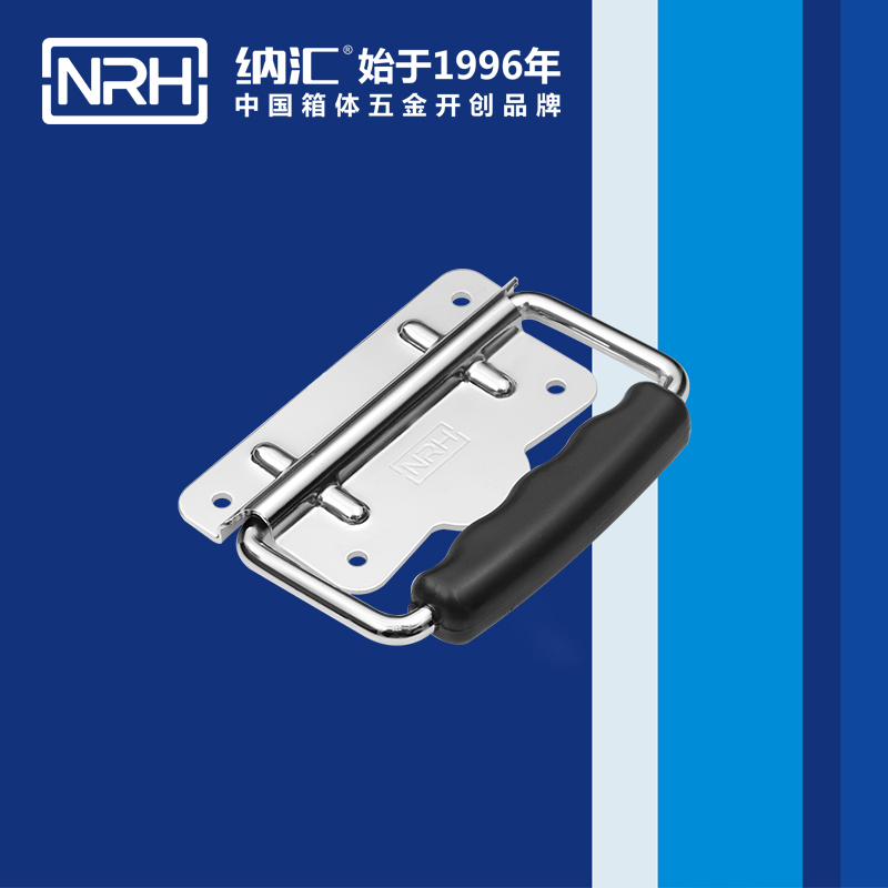 午夜羞羞在线观看/NRH 鐵箱精品久久午夜福利 4256