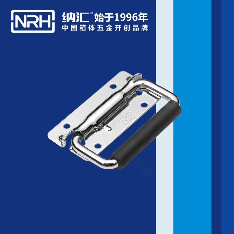 午夜羞羞在线观看/NRH 航空箱彈簧精品久久午夜福利 4259