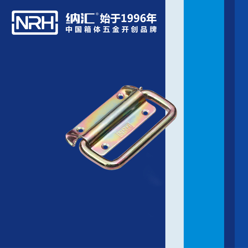 午夜羞羞在线观看/NRH 木箱精品久久午夜福利 4264-85