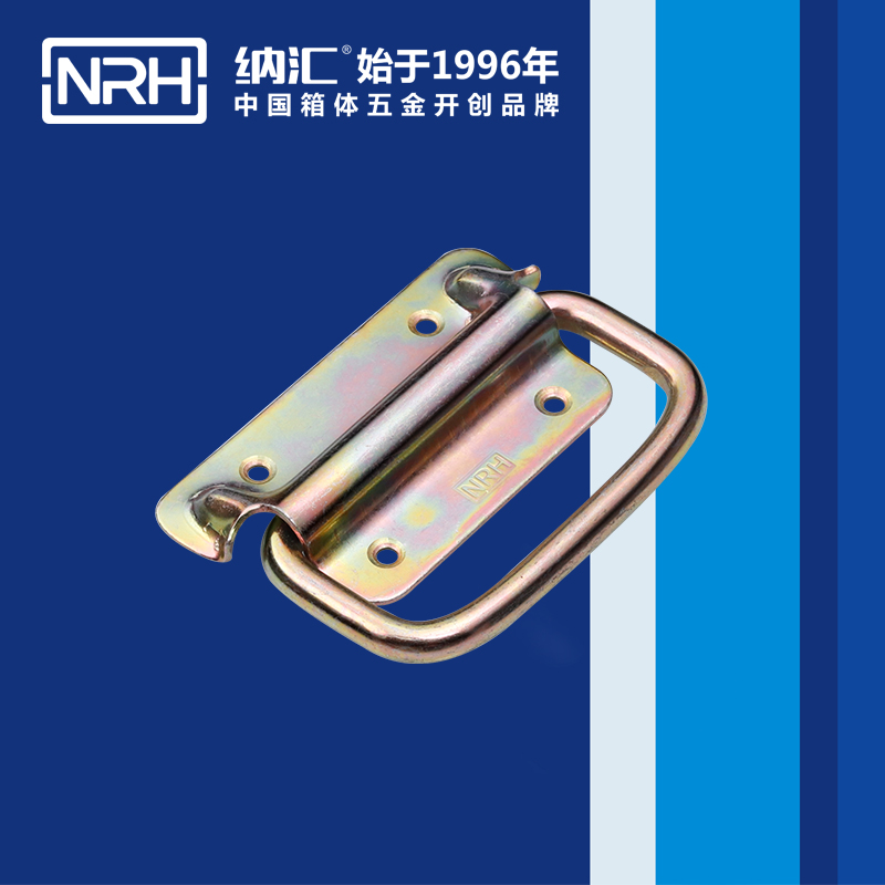 午夜羞羞在线观看/NRH 重型木箱精品久久午夜福利 4264-115 