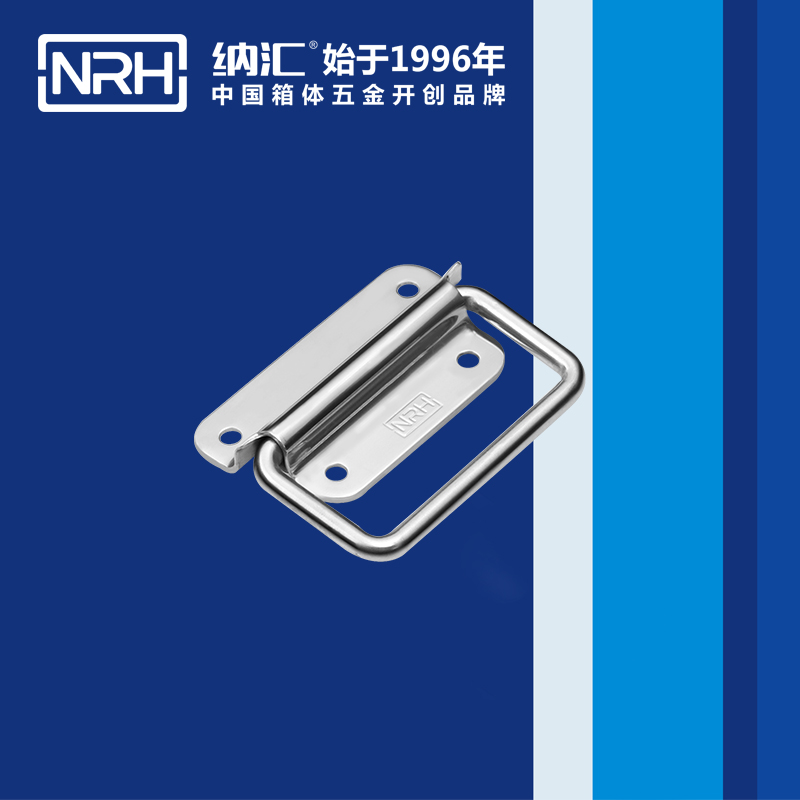 午夜羞羞在线观看/NRH 不鏽鋼精品久久午夜福利 4265-70  