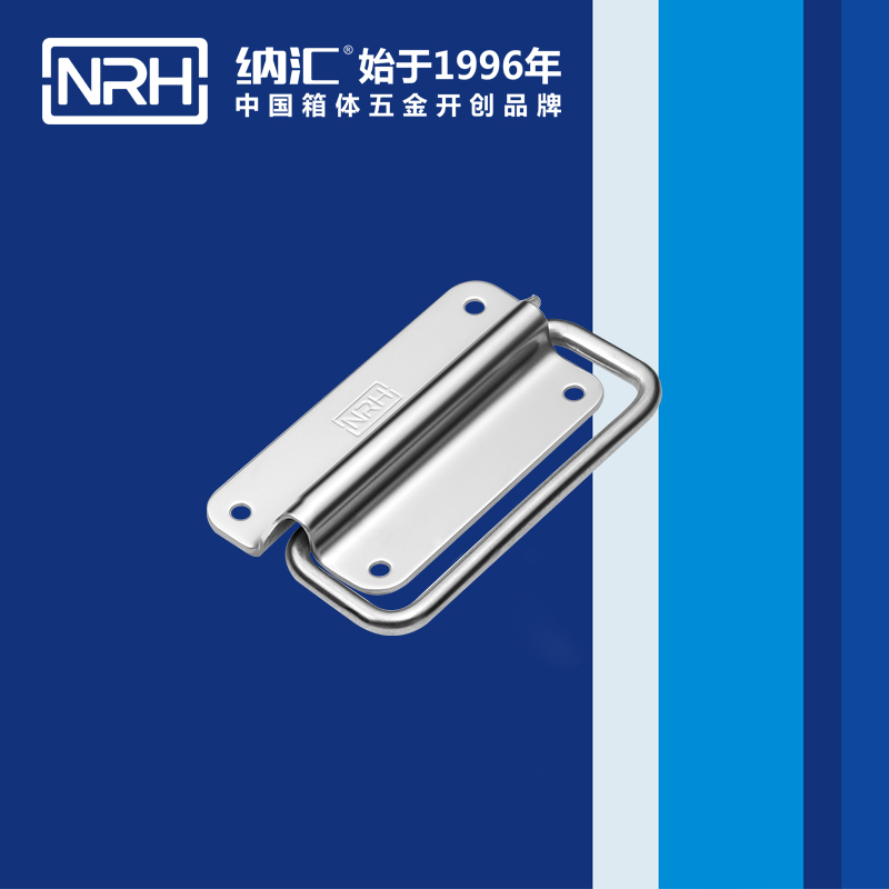 午夜羞羞在线观看/NRH 不鏽鋼精品久久午夜福利4265-100