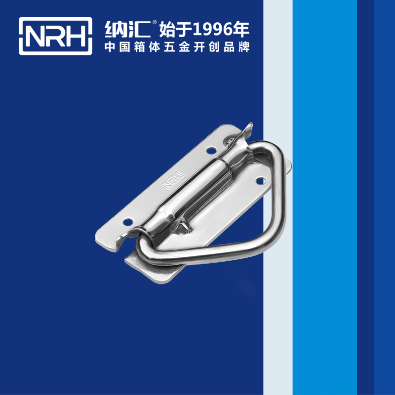 午夜羞羞在线观看/NRH 滾塑箱彈簧精品久久午夜福利 4267