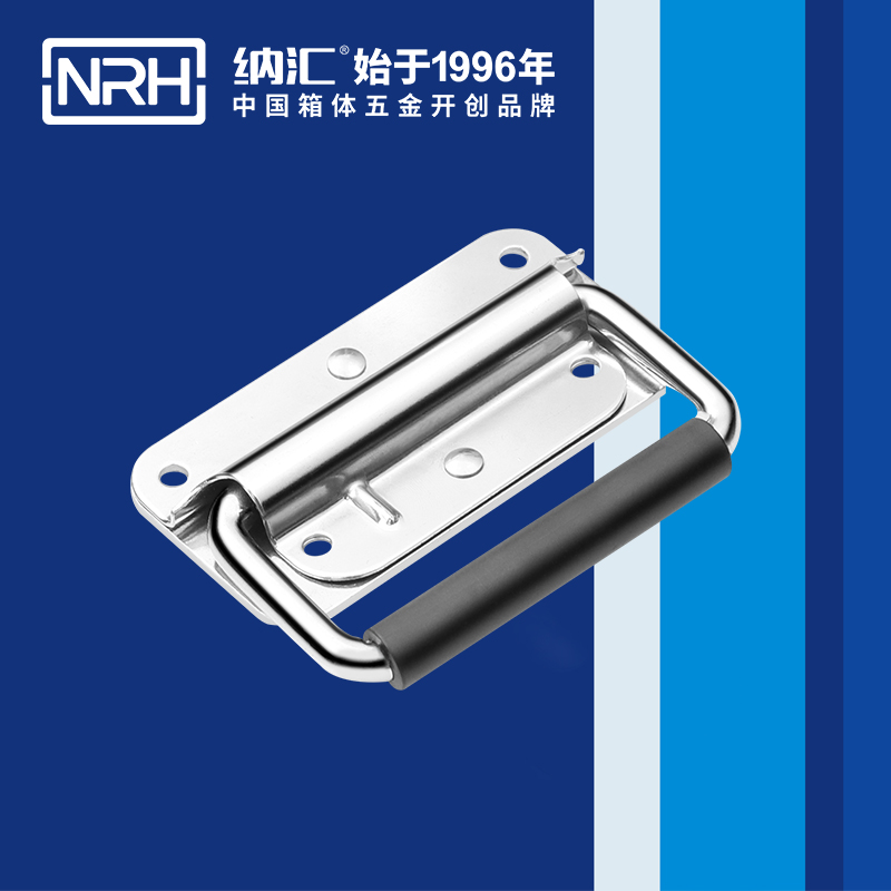午夜羞羞在线观看/NRH 機櫃箱精品久久午夜福利 4207-102