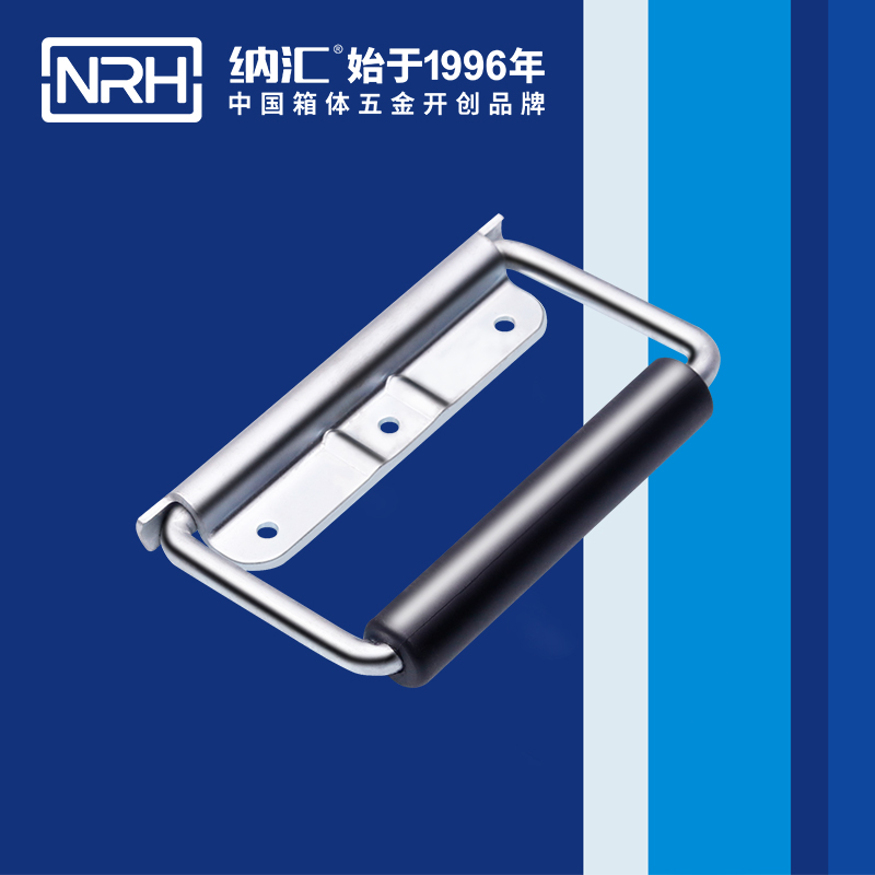 午夜羞羞在线观看/NRH 鐵箱彈簧精品久久午夜福利 4218-130