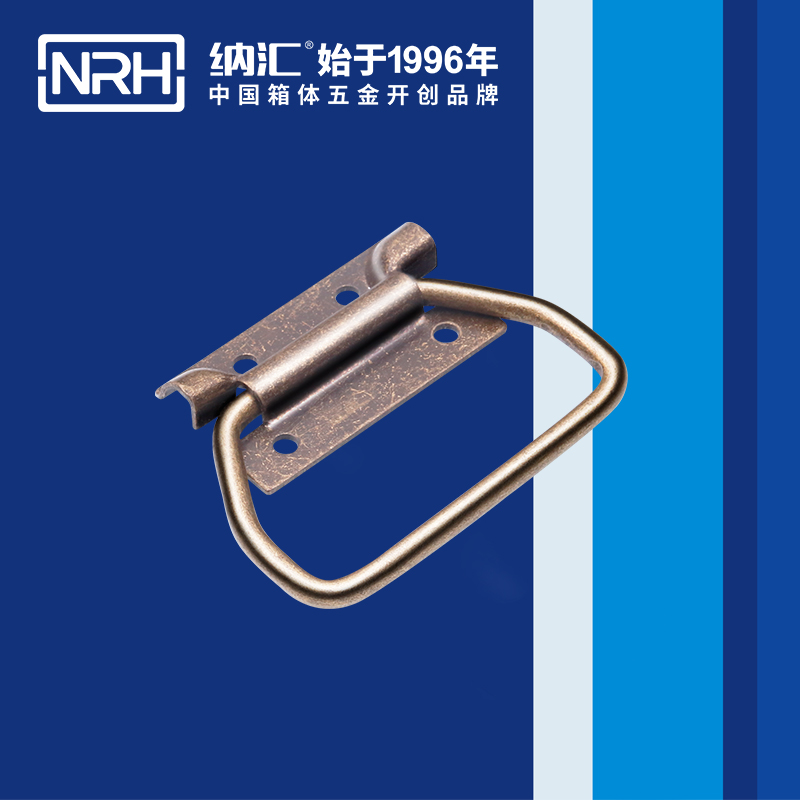 午夜羞羞在线观看/NRH 木箱精品久久午夜福利 4253-86-1