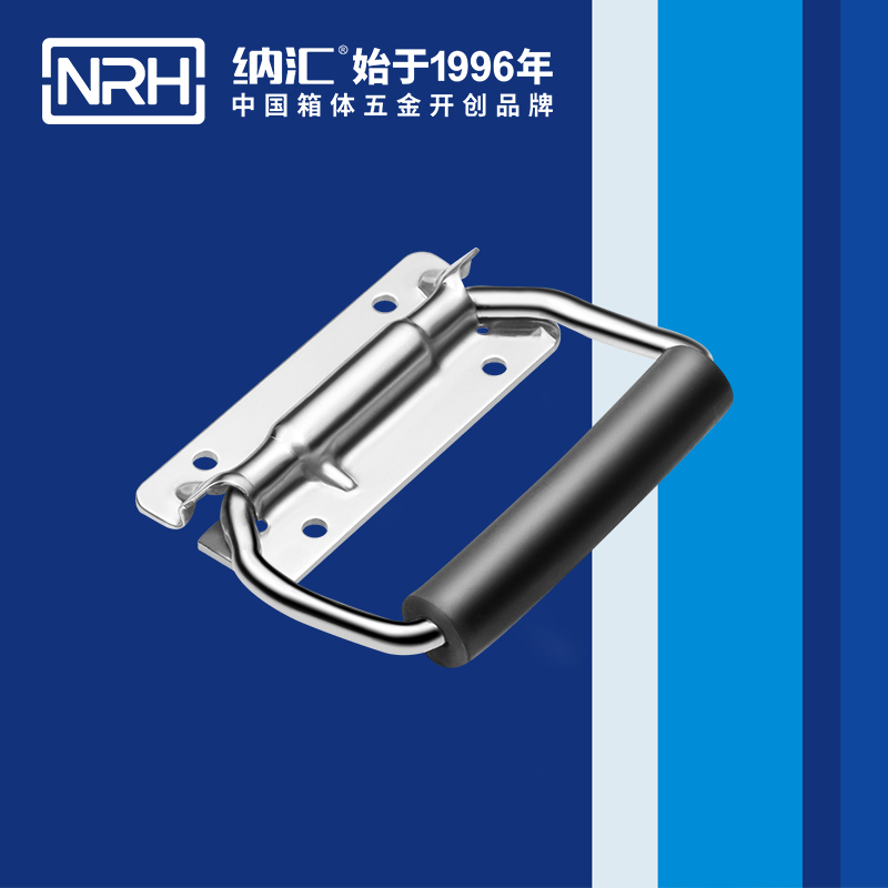 午夜羞羞在线观看/NRH 不鏽鋼彈簧精品久久午夜福利4259-108-2