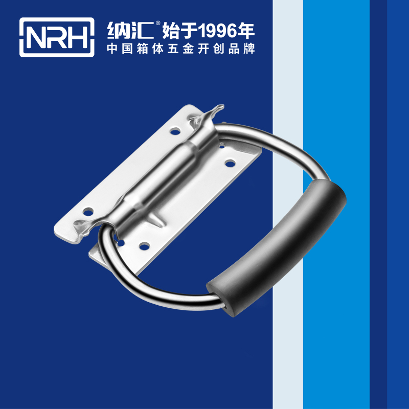 午夜羞羞在线观看/NRH 不鏽鋼彈簧精品久久午夜福利 4259-108-3