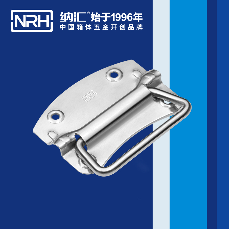 午夜羞羞在线观看/NRH 箱環精品久久午夜福利 4301-120
