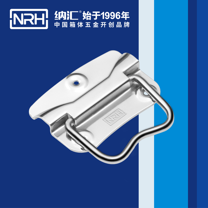 午夜羞羞在线观看/NRH 箱環精品久久午夜福利 4302-70