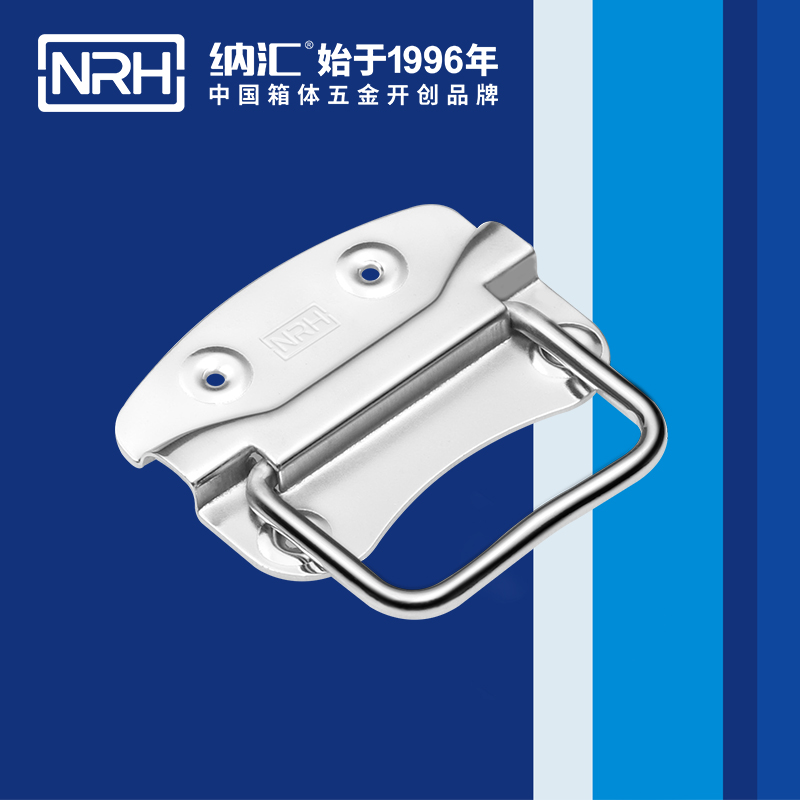 午夜羞羞在线观看/NRH 箱環精品久久午夜福利 4302-80