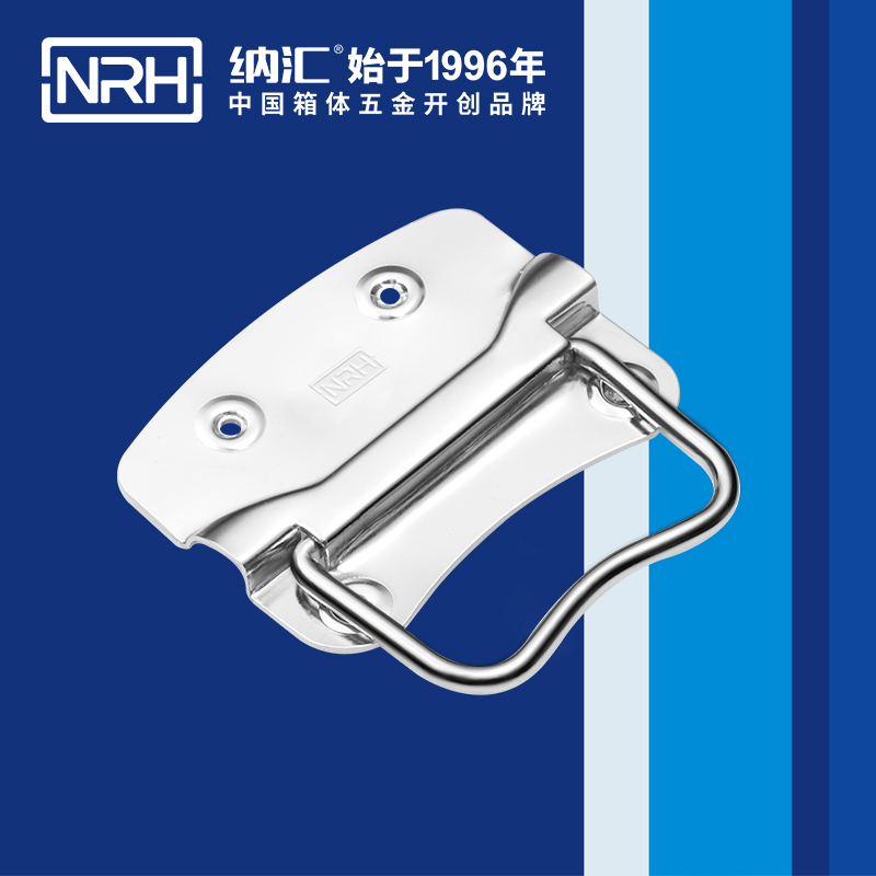 午夜羞羞在线观看/NRH 箱環精品久久午夜福利 鐵質  4302-90