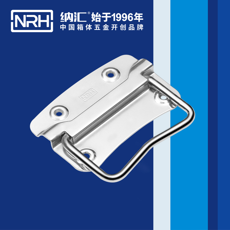 午夜羞羞在线观看/NRH 箱環精品久久午夜福利 4302-100