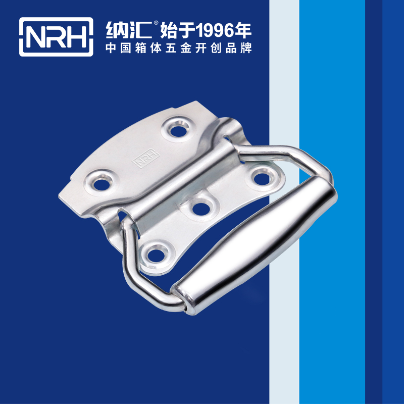 午夜羞羞在线观看/NRH 箱環精品久久午夜福利 4307