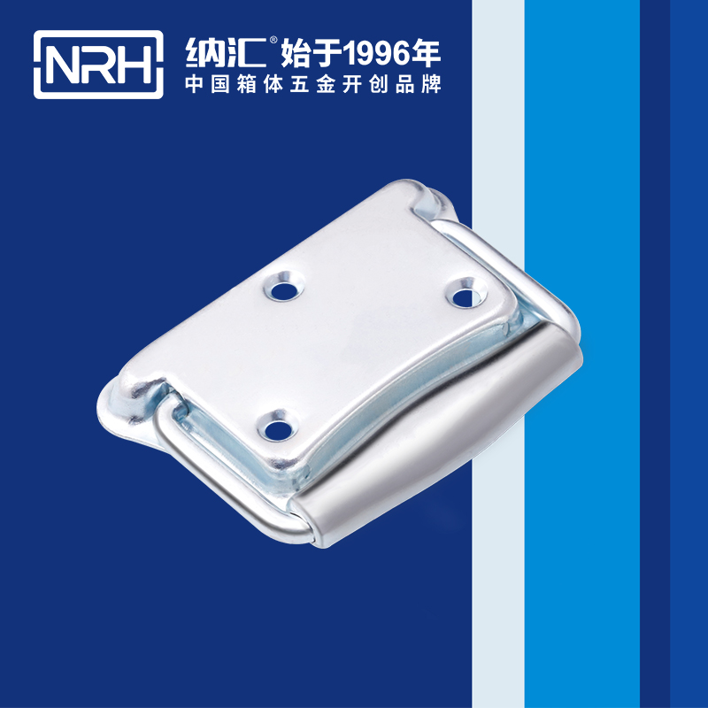 午夜羞羞在线观看/NRH 箱環精品久久午夜福利 4309 