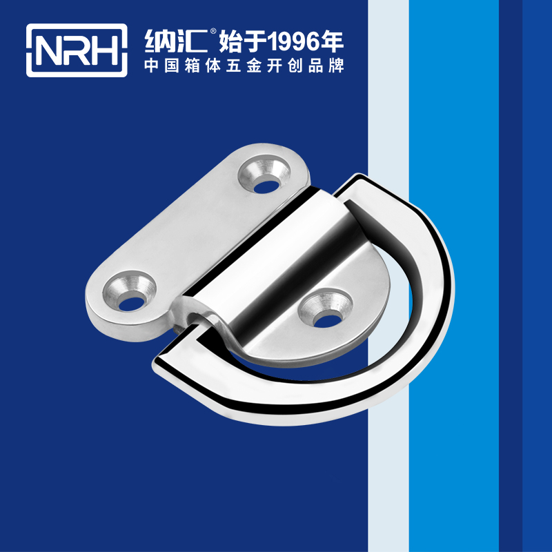 午夜羞羞在线观看/NRH 遊艇綁紮環 4316