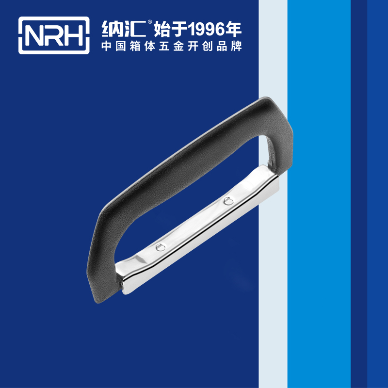 午夜羞羞在线观看/NRH 4421 儀箱精品久久午夜福利