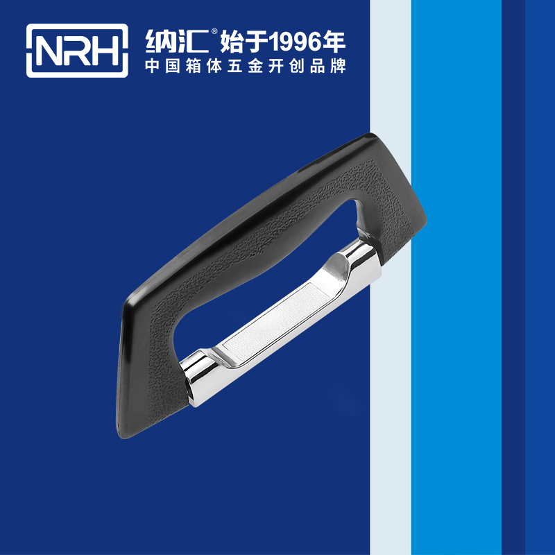 午夜羞羞在线观看/NRH 4417 五金精品久久午夜福利