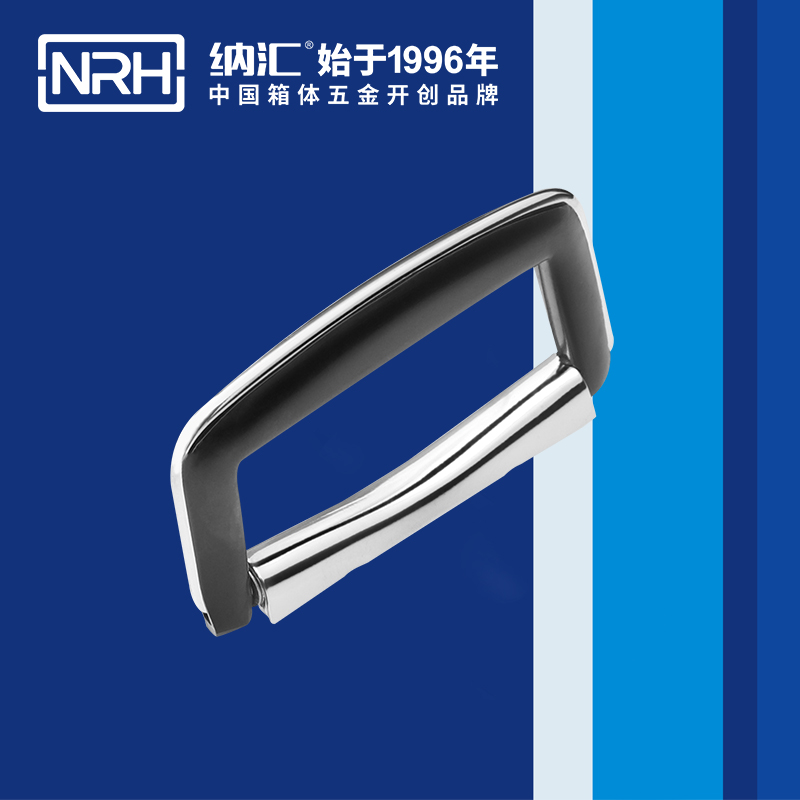 午夜羞羞在线观看/NRH 4419 演藝箱精品久久午夜福利
