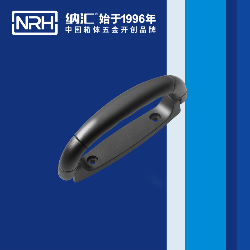 午夜羞羞在线观看/NRH 4423-125 音箱精品久久午夜福利
