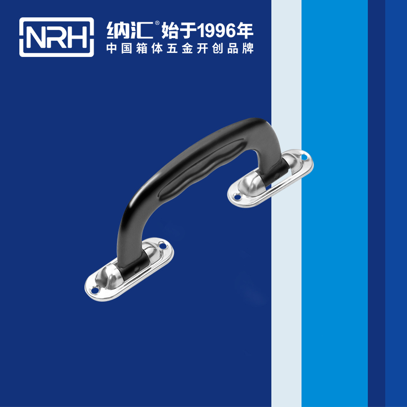 午夜羞羞在线观看/NRH 4424 遊艇精品久久午夜福利