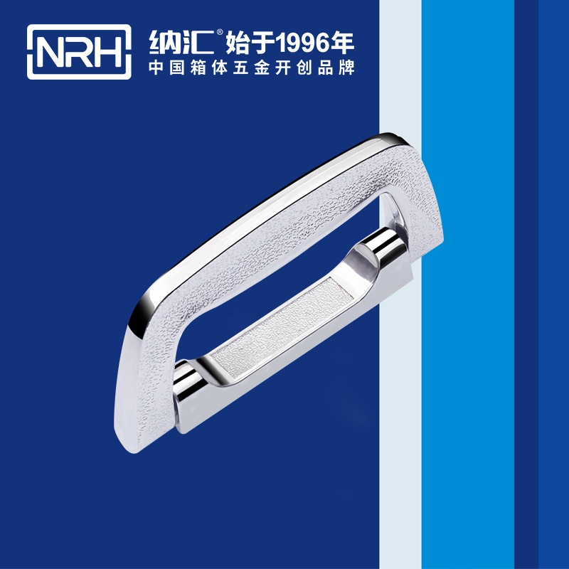 午夜羞羞在线观看/NRH 4429-124 儀箱精品久久午夜福利