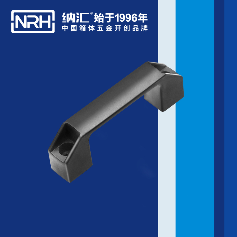  午夜羞羞在线观看/NRH 電櫃精品久久午夜福利 4460-180