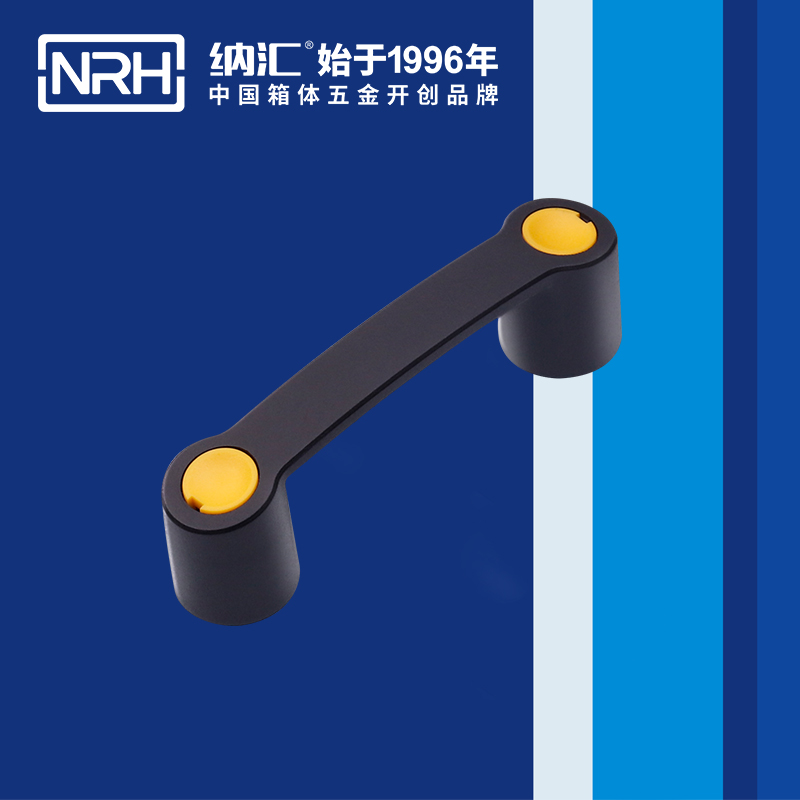 午夜羞羞在线观看/NRH 機電箱精品久久午夜福利 4459-161