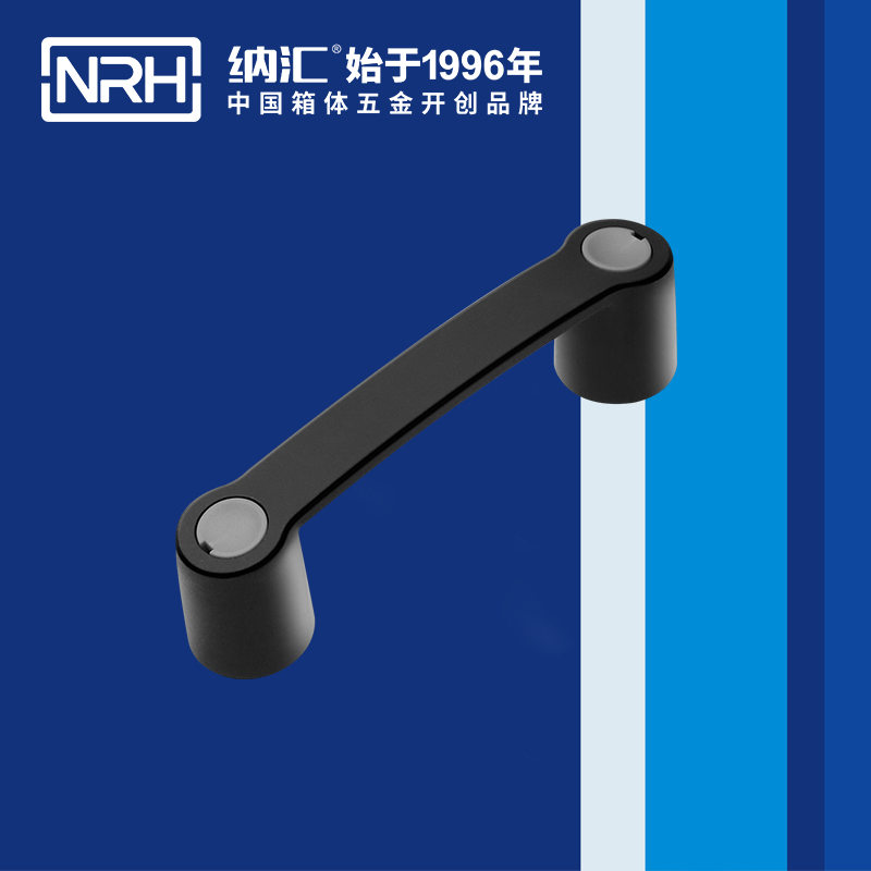 午夜羞羞在线观看/NRH 機電箱精品久久午夜福利 4459-144 