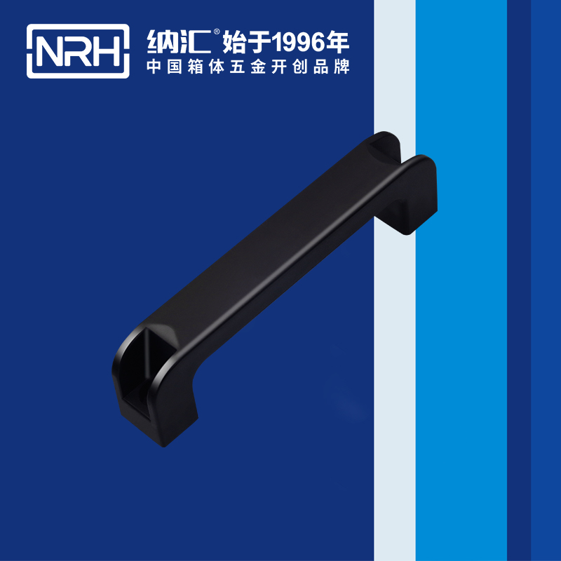 午夜羞羞在线观看/NRH 機電箱精品久久午夜福利 4457-160 